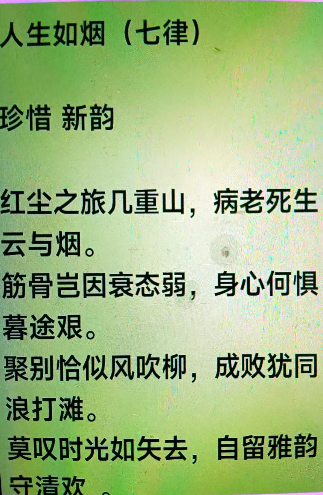 图片12