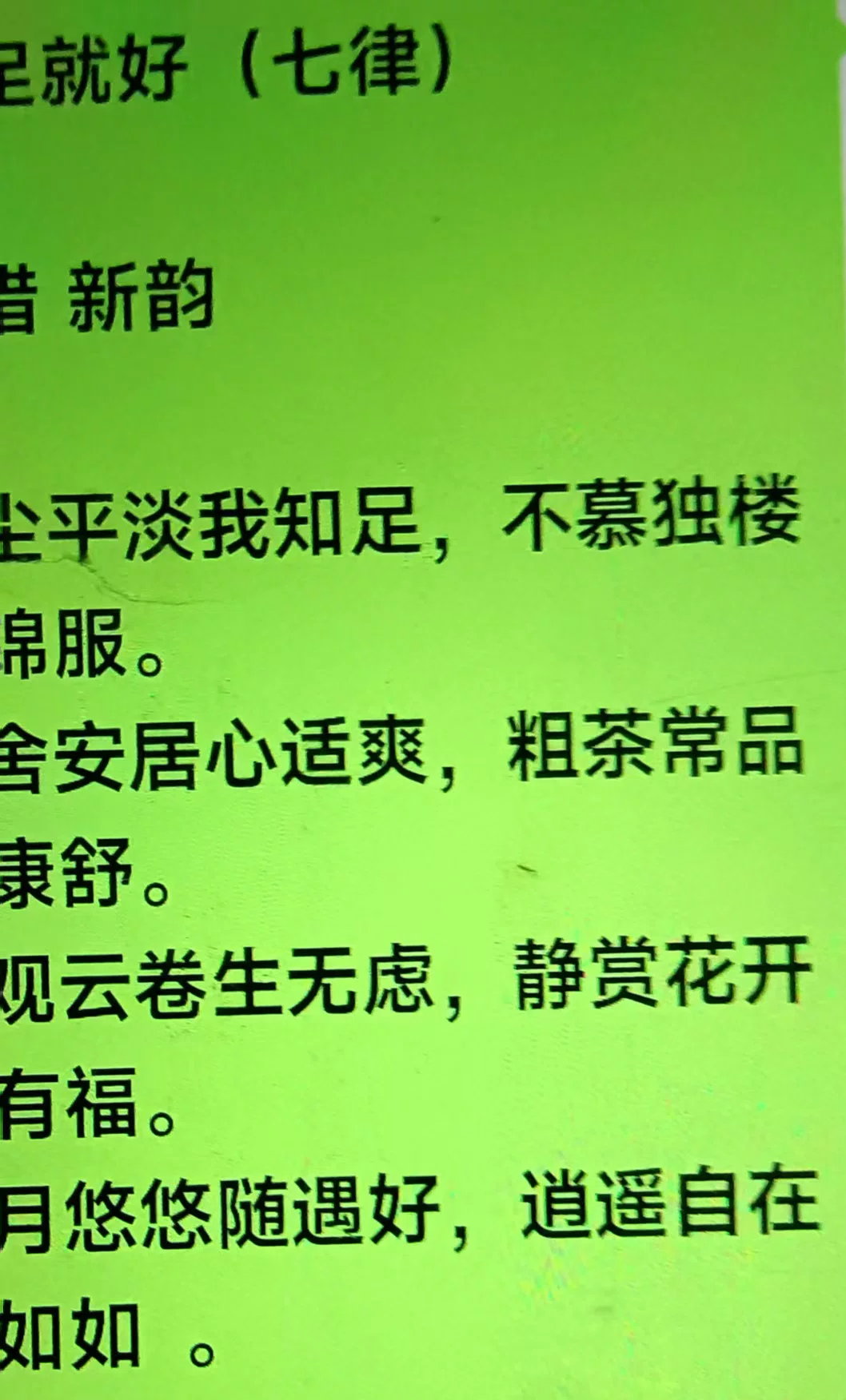 图片18