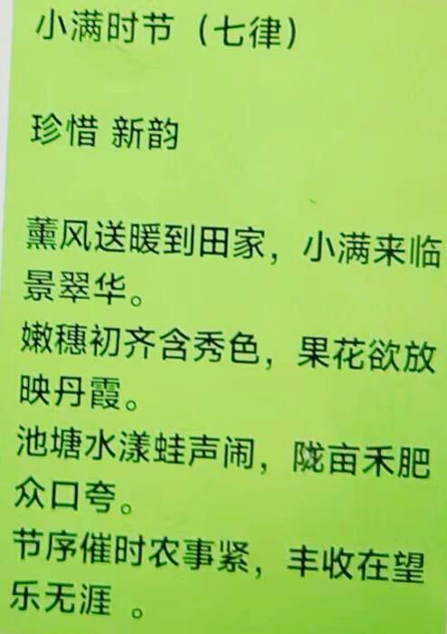 图片24