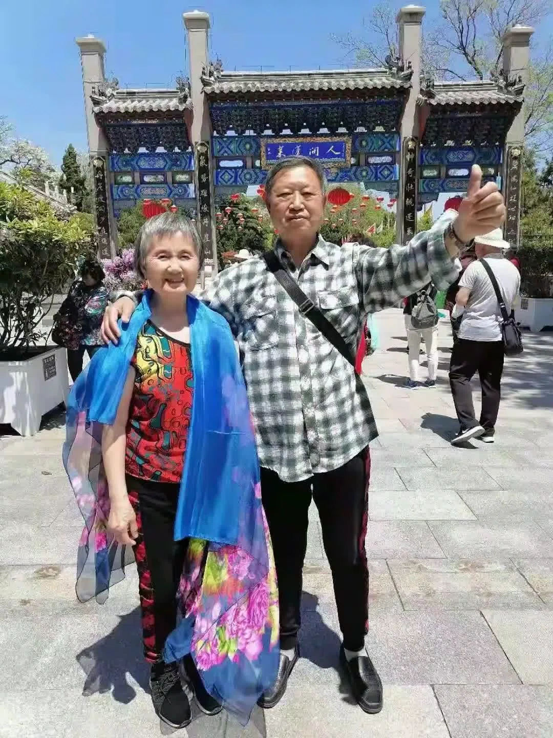 图片7