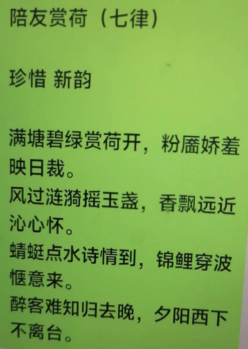 图片10