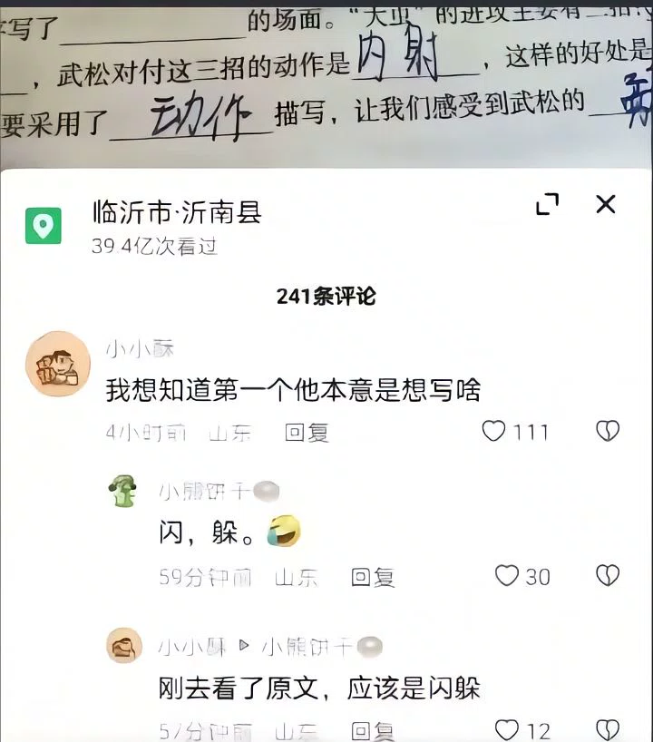图片4