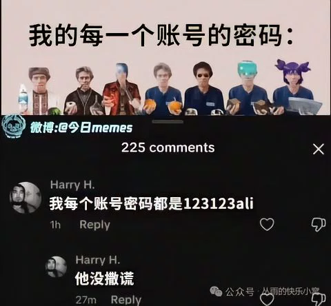 图片7