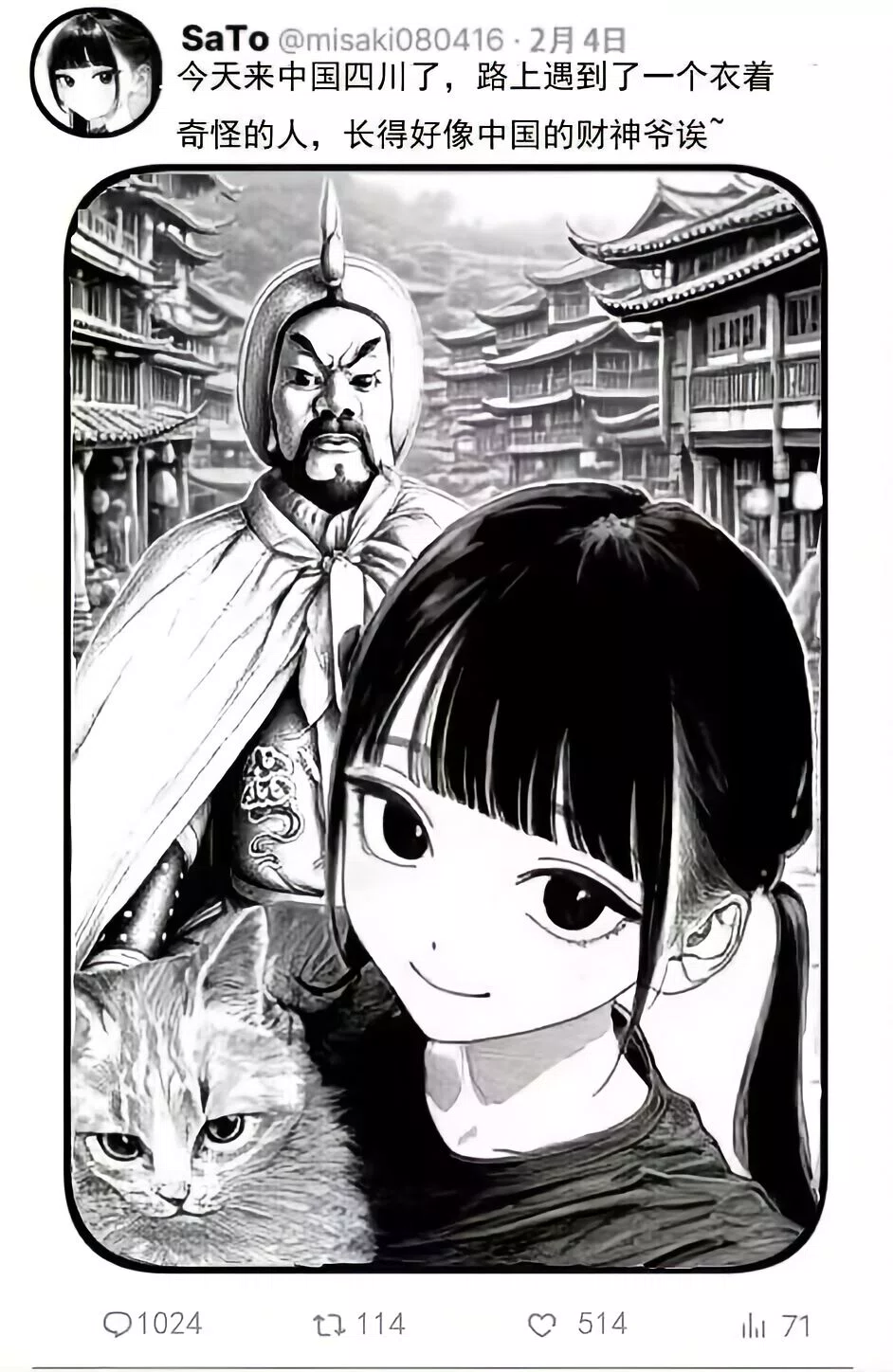 图片9