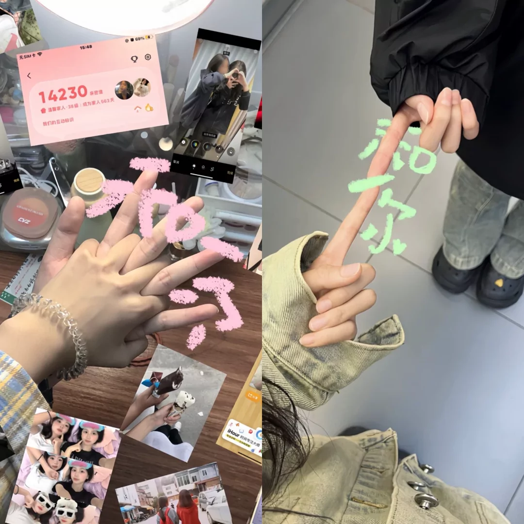 图片11
