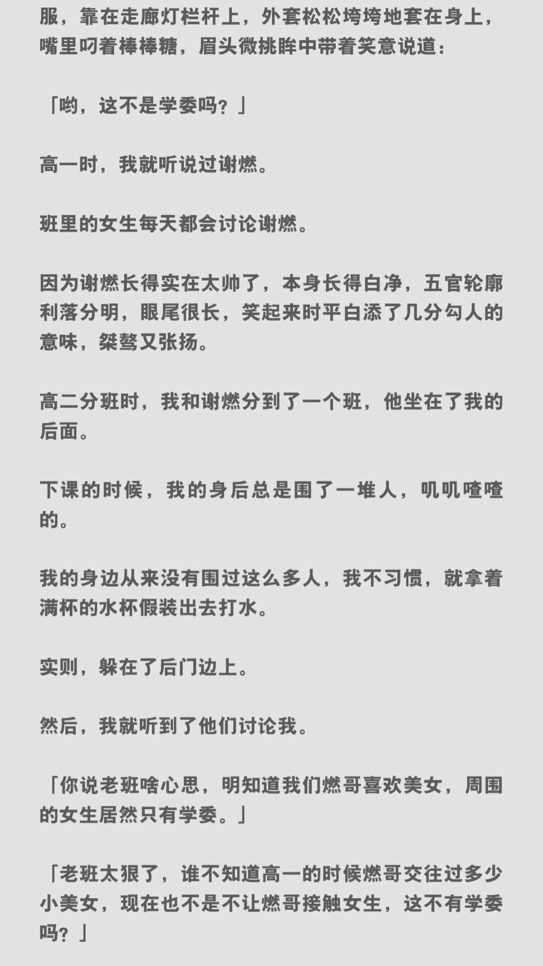 图片12