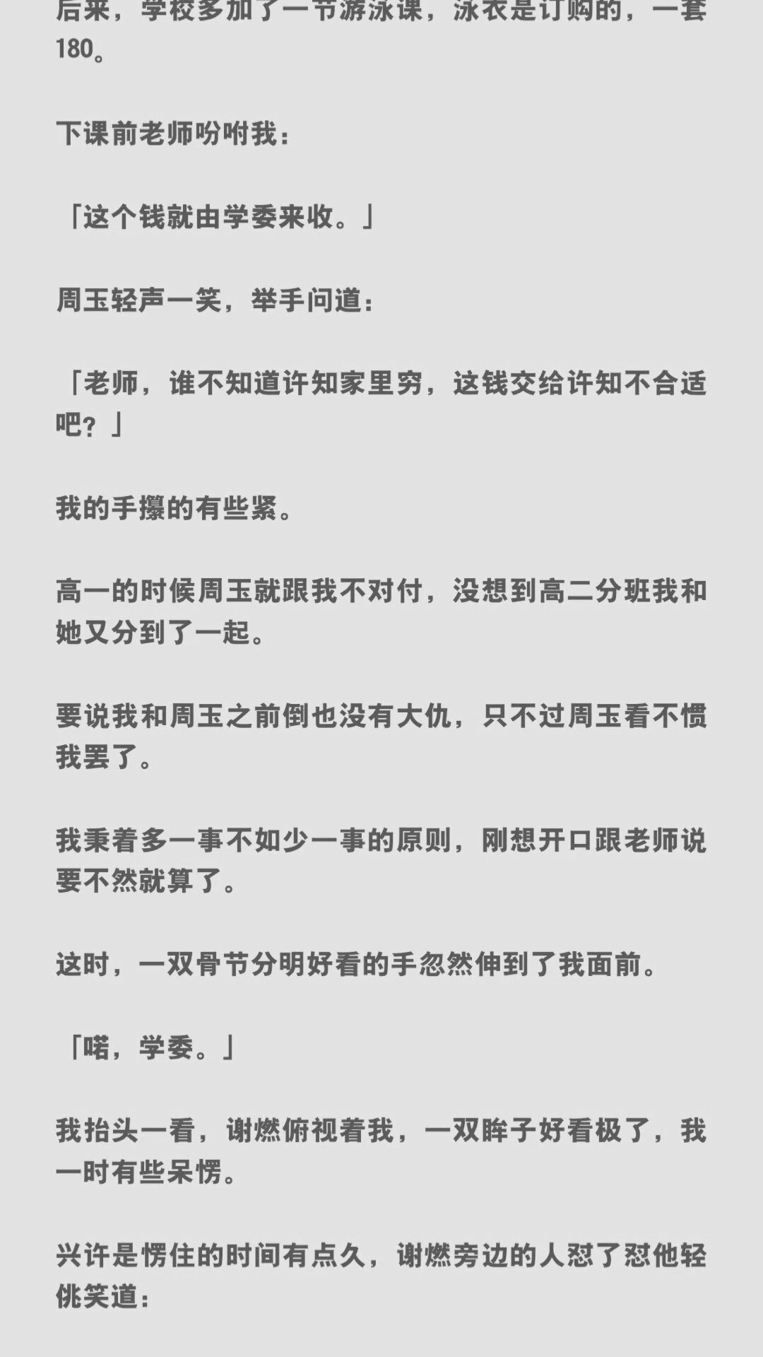 图片14