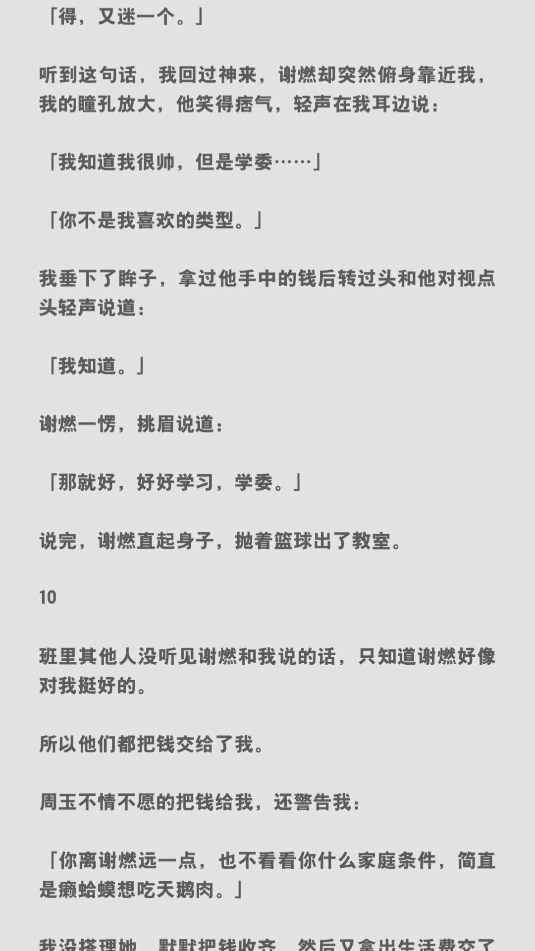 图片15