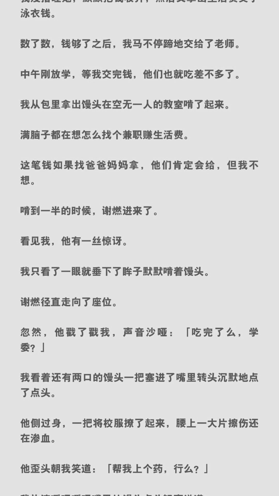 图片16
