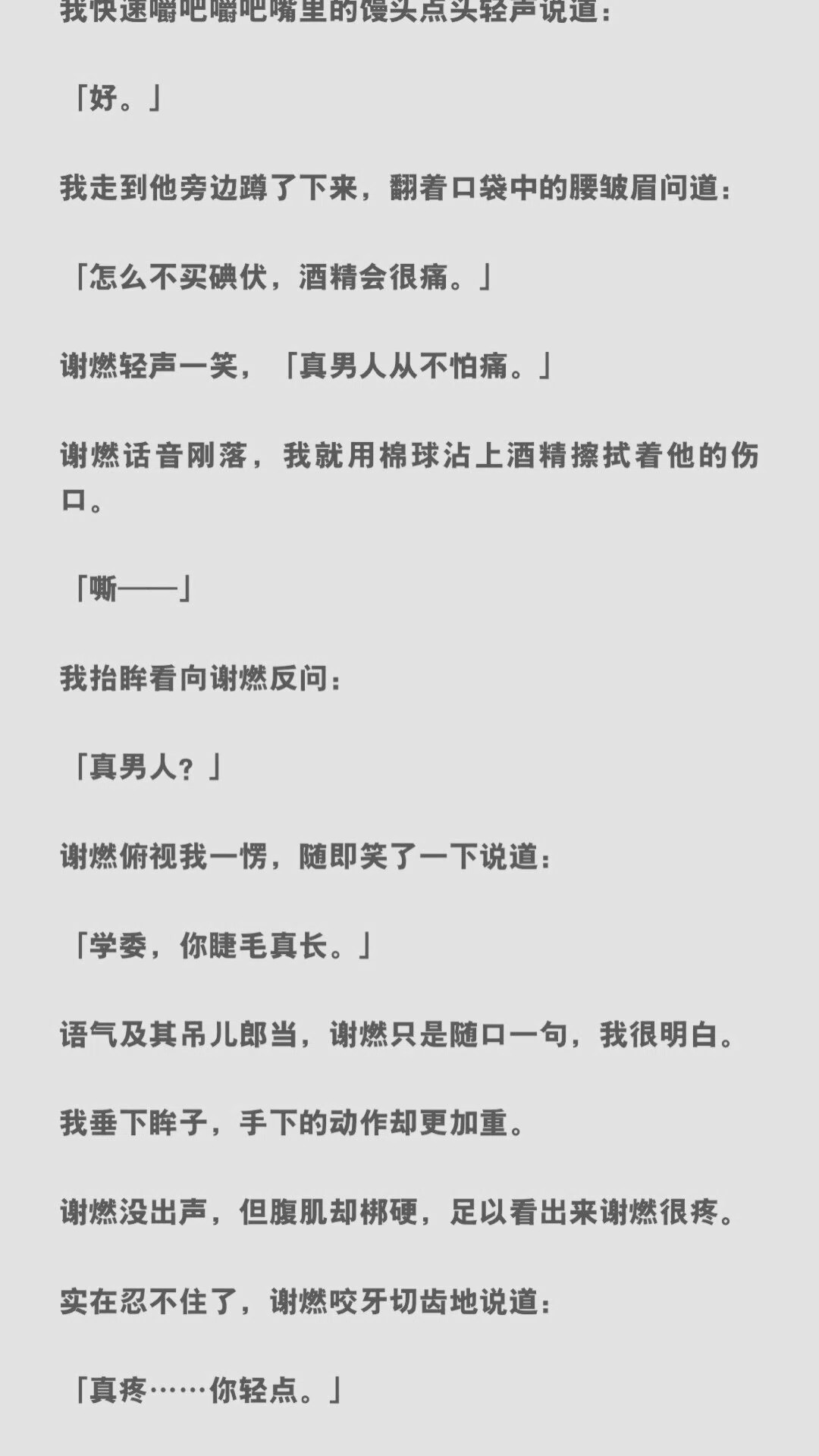 图片17