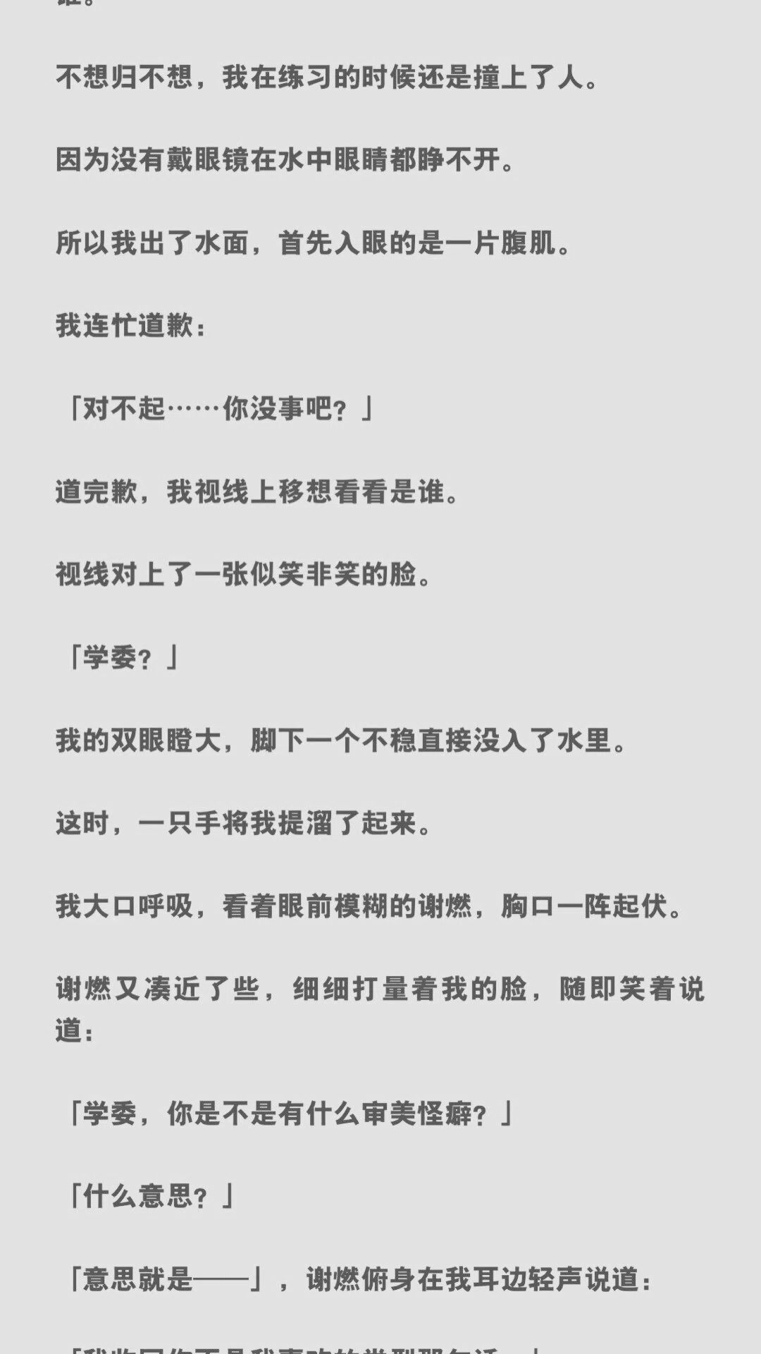 图片22
