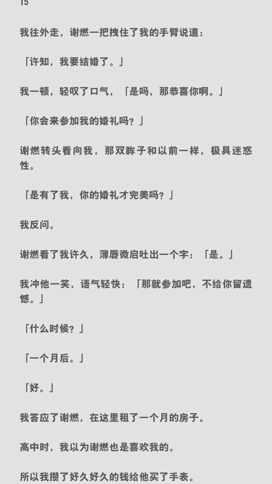 图片26