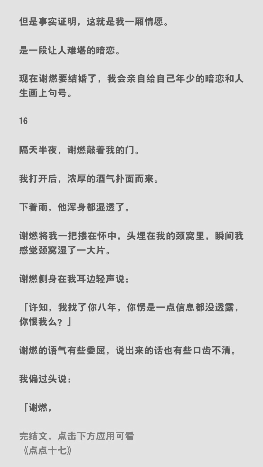 图片27