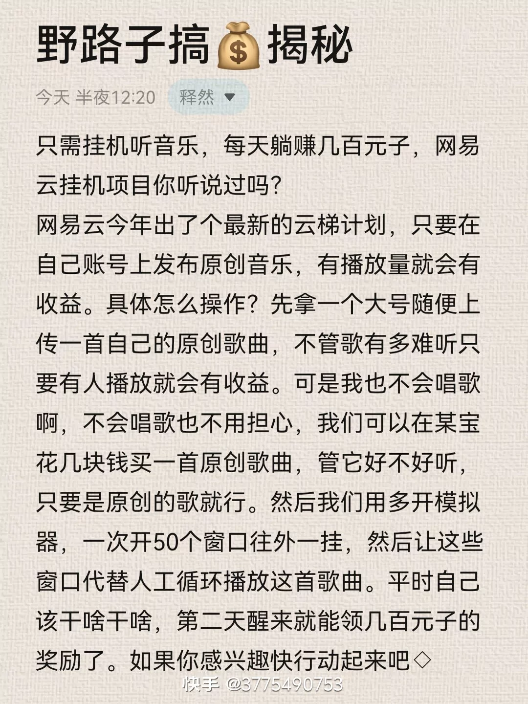图片5