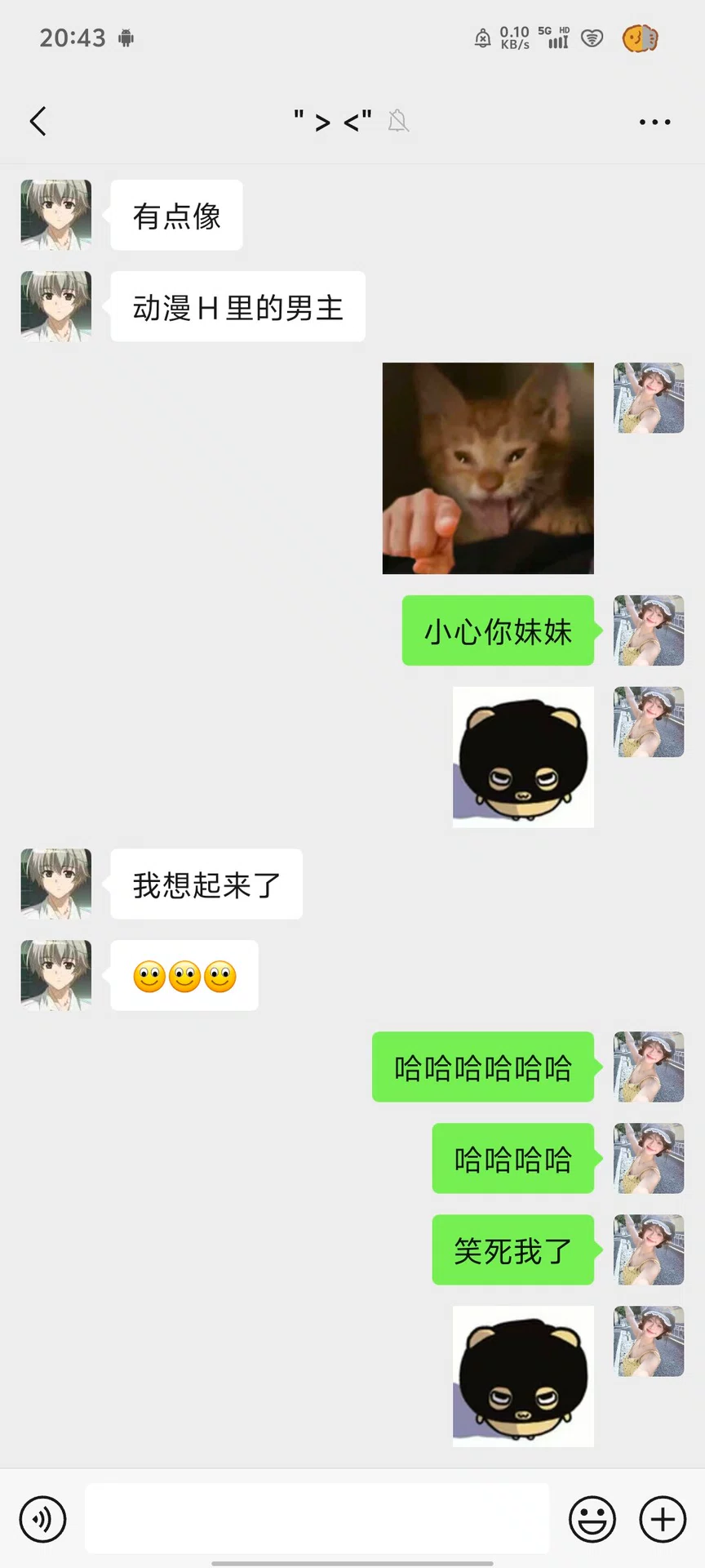 图片2