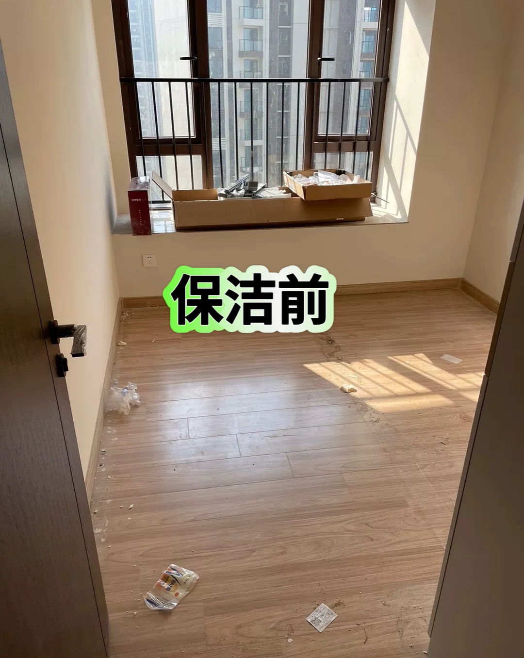 图片8