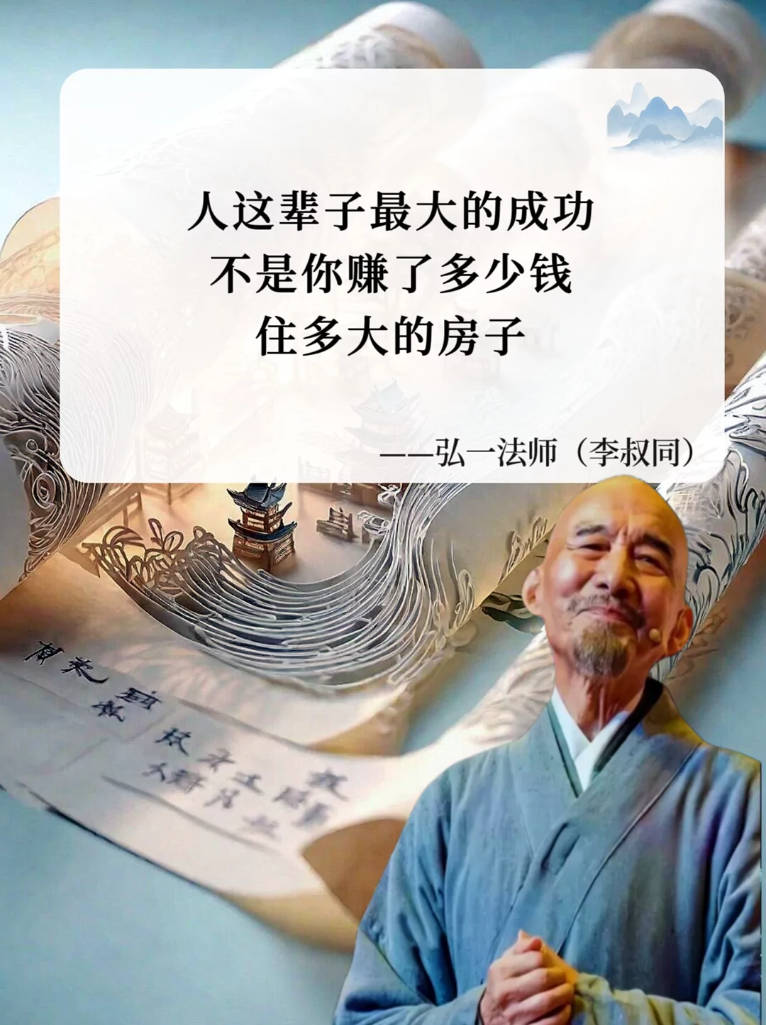 图片11