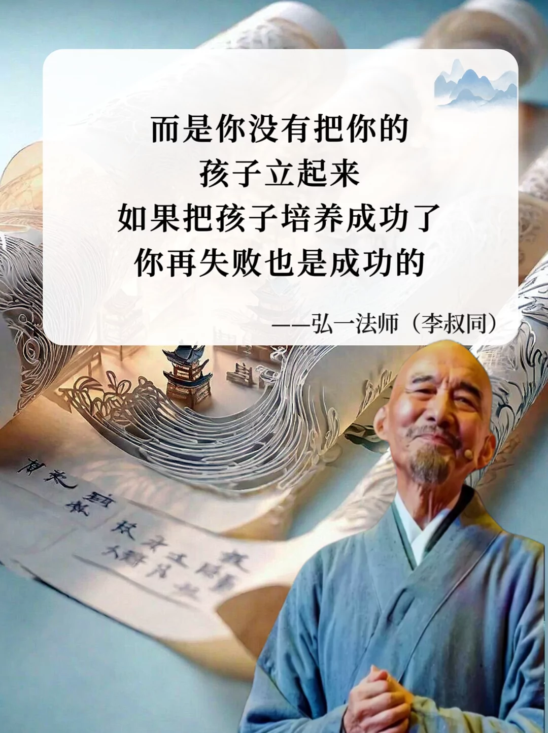 图片12