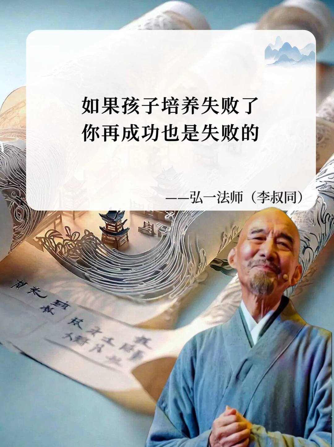 图片13