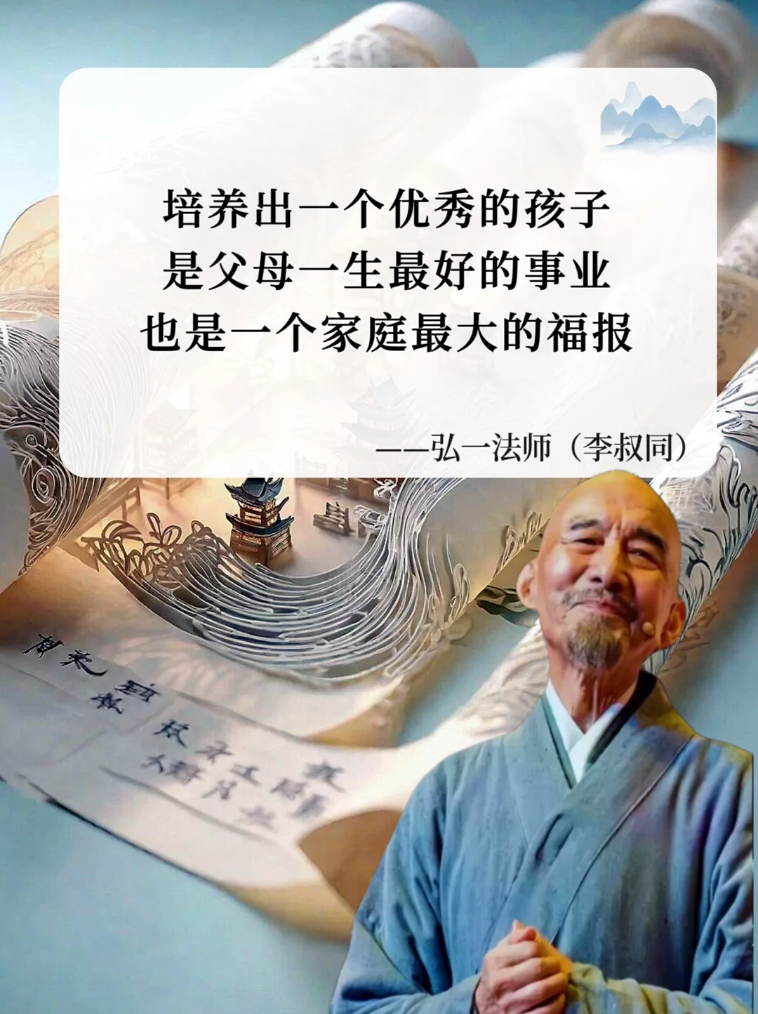 图片16
