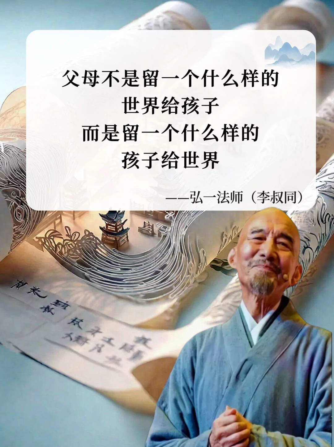 图片17