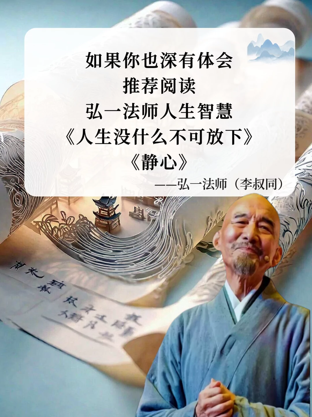 图片18
