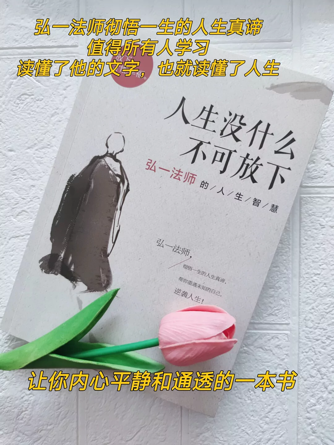 图片20
