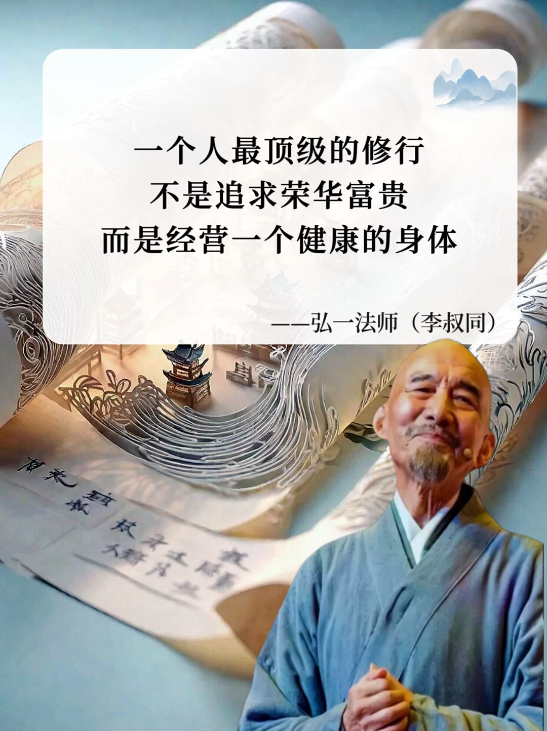 图片6