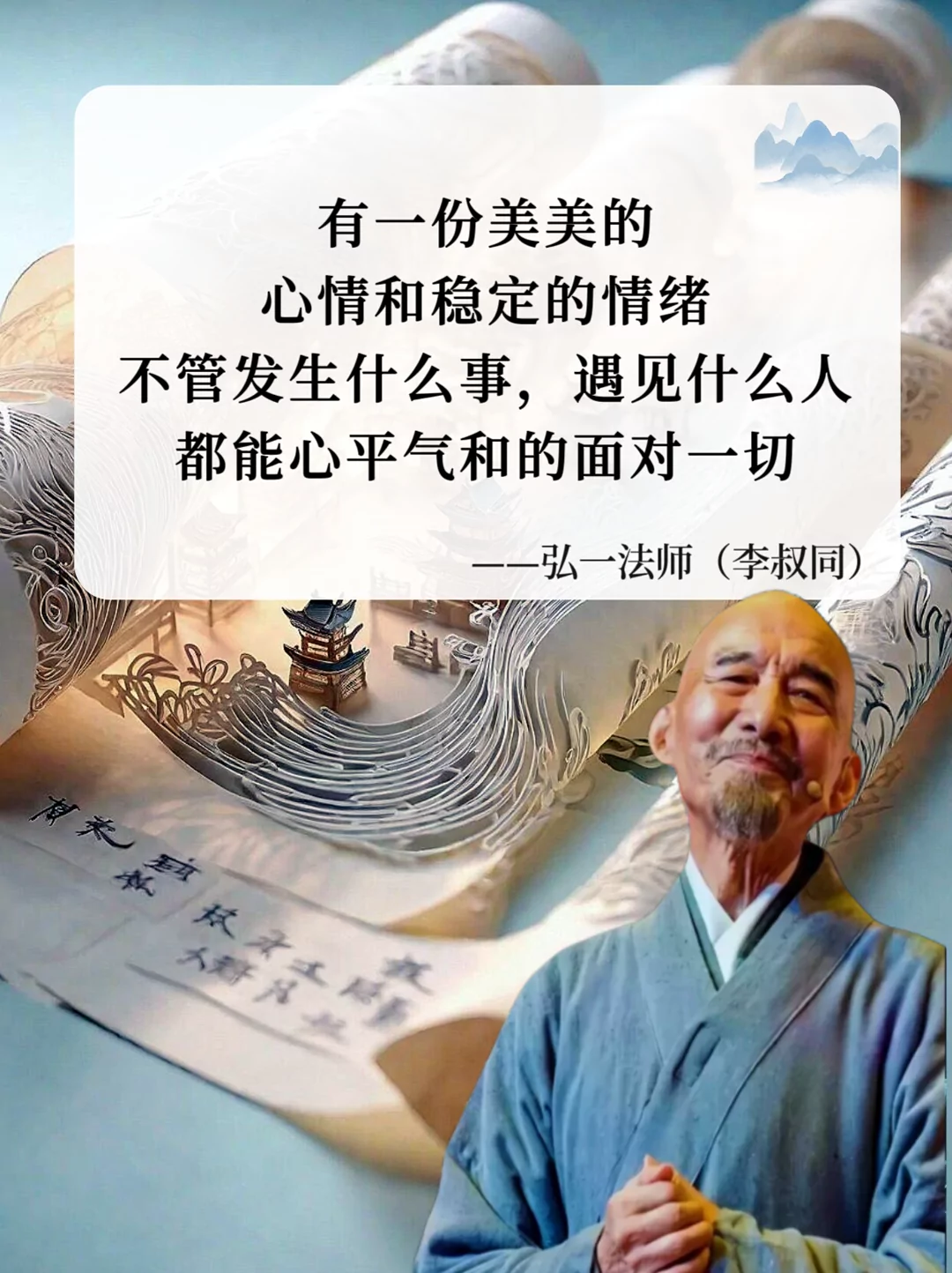 图片7