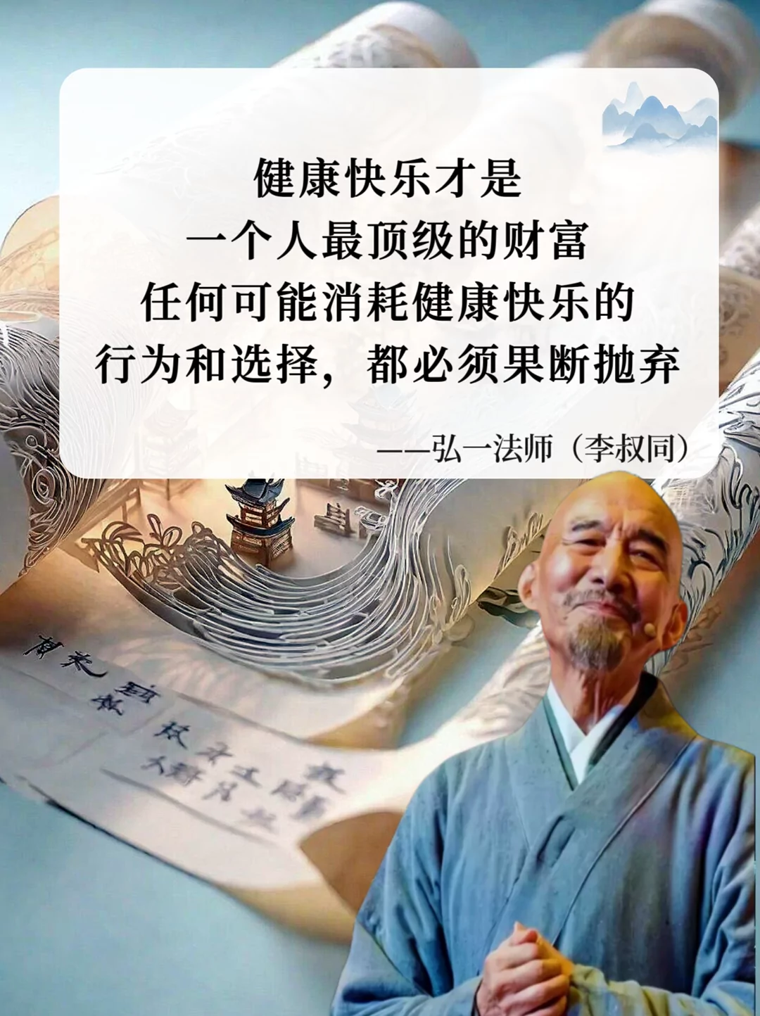 图片9