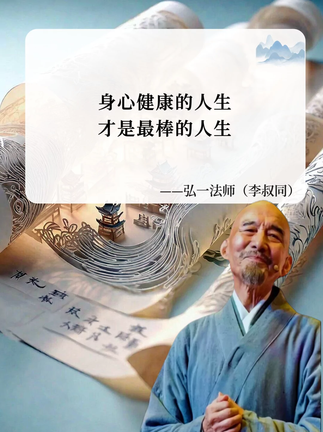 图片10
