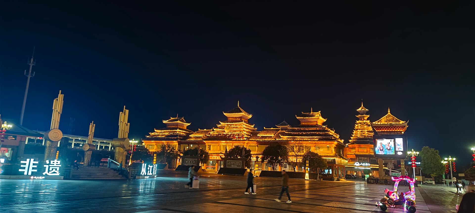 请输入图片描述