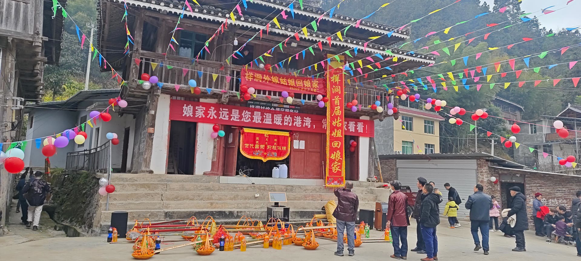 请输入图片描述