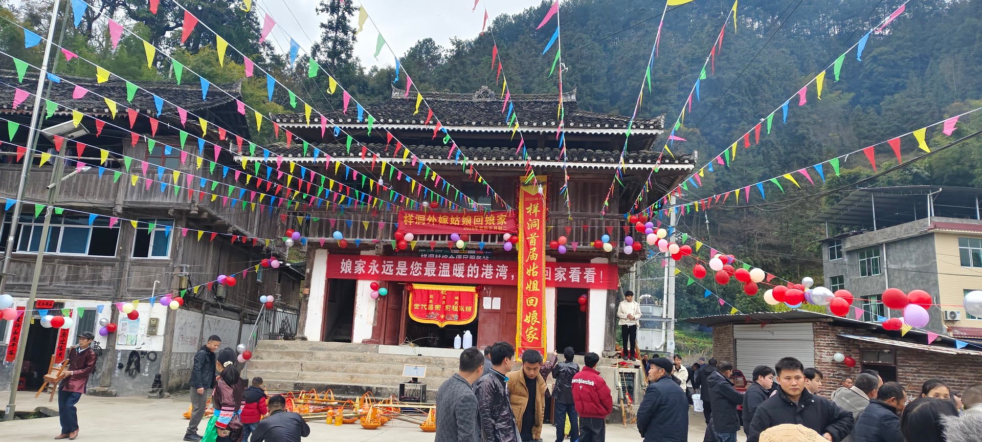 请输入图片描述