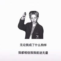 建安汇用户头像