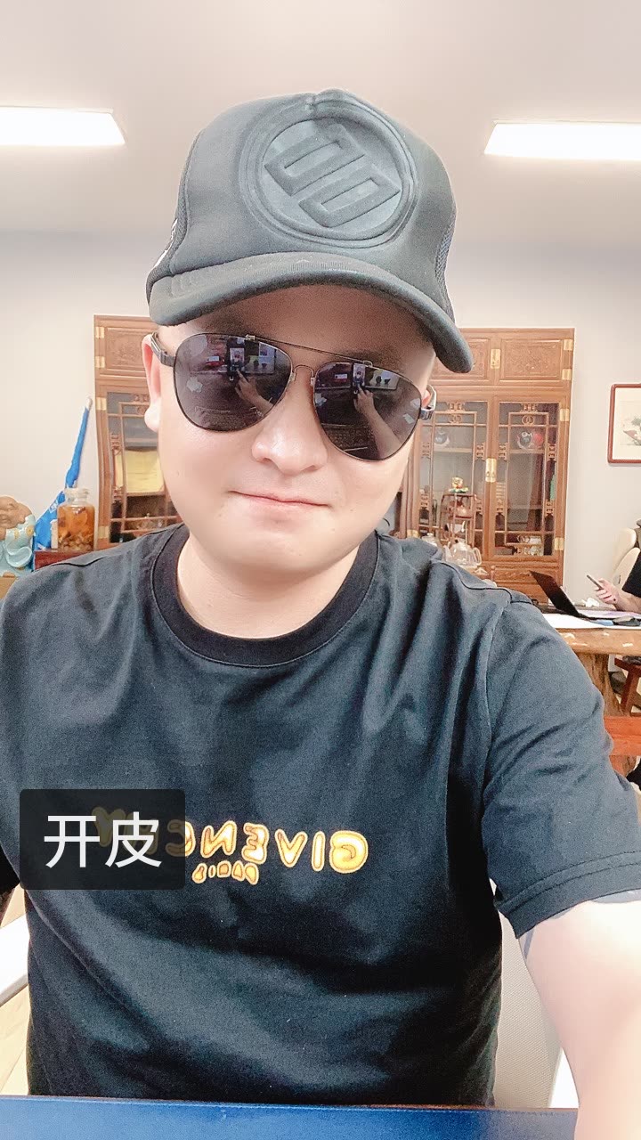 二子爷【家有三凤】的快手直播