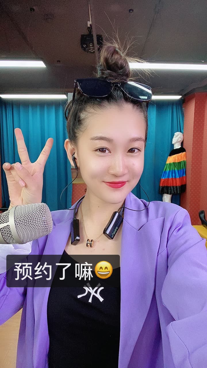 菲妹儿967715的快手直播