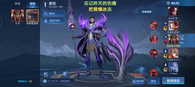 精彩视频 5
