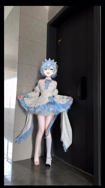 乖乖乖（快手梗王争霸我来啦#快手coser梗王争霸 #后裔舞 #蕾姆cos
