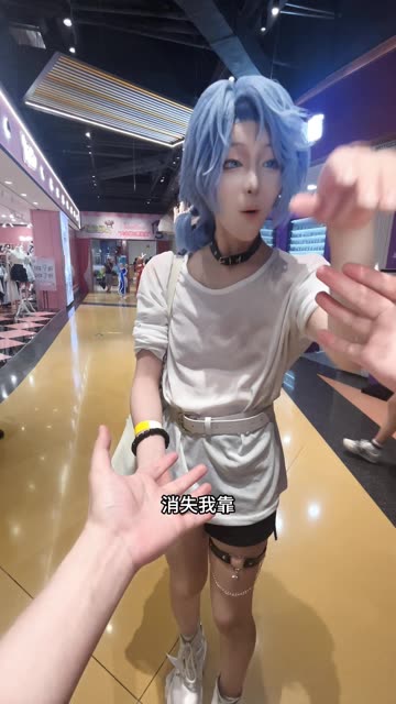 #知识播种计划  #魔术 #二次元